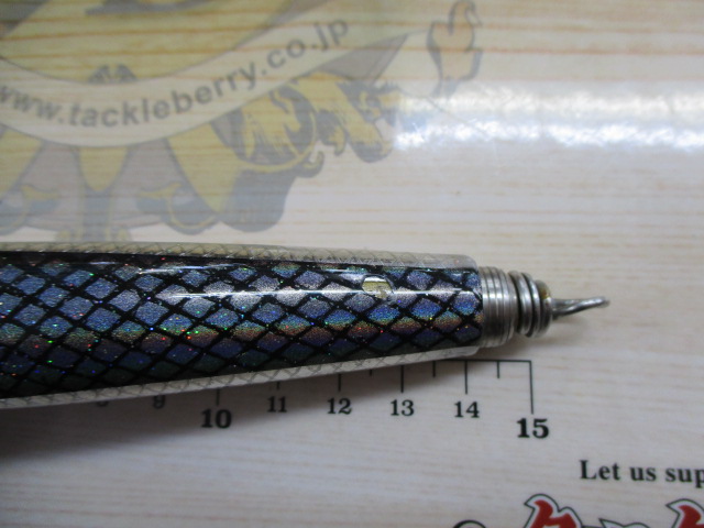 【ｾｯﾄ商品】ｿｳﾙｽﾞ　ｴｱﾏﾃｨｯｸ　ﾅﾙﾄﾞ　3本ｾｯﾄ