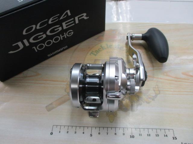 17ｵｼｱｼﾞｶﾞｰ 1000HG