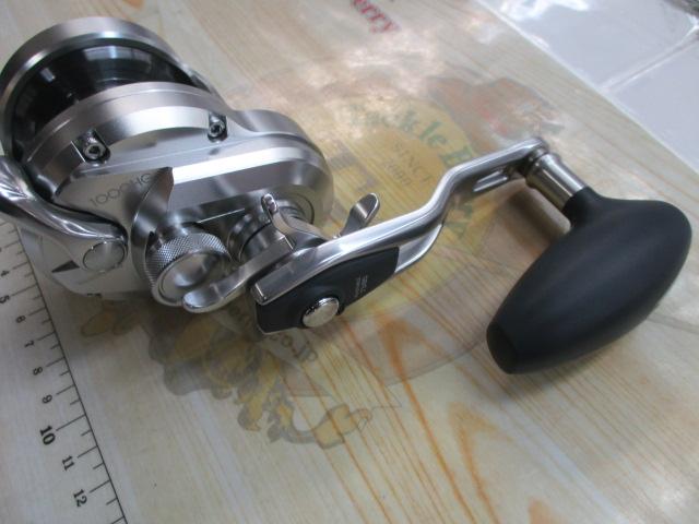 17ｵｼｱｼﾞｶﾞｰ 1000HG