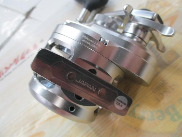 17ｵｼｱｼﾞｶﾞｰ 1000HG