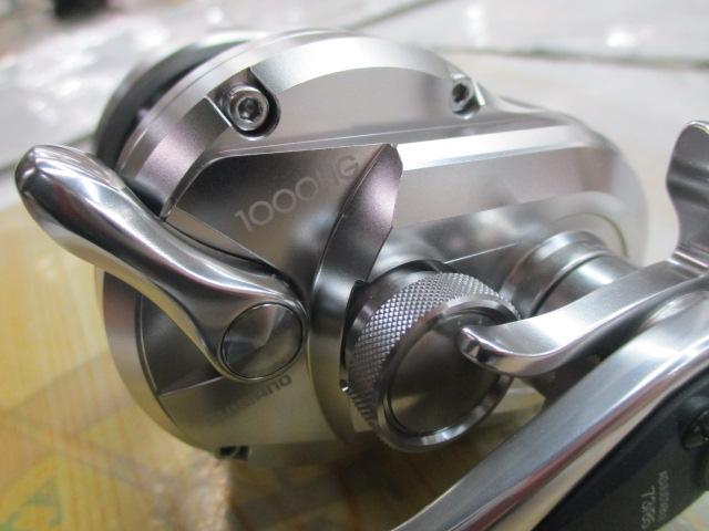 17ｵｼｱｼﾞｶﾞｰ 1000HG