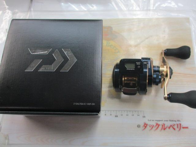 21ｿﾙﾃｨｶﾞIC 100P-DH