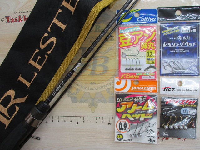 【ｾｯﾄ商品】ﾚｽﾀｰ紫焔&ｼﾞｸﾞﾍｯﾄﾞ4個ｾｯﾄ