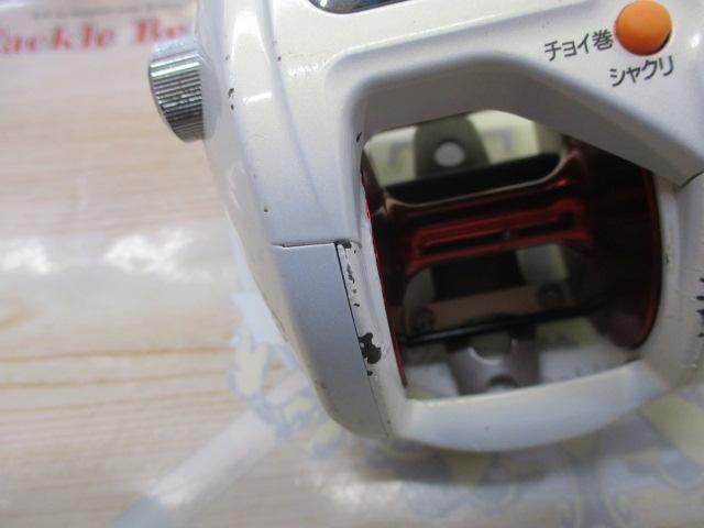 ｼｰﾎﾞｰｸﾞ 400W