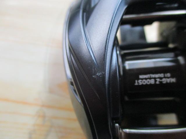 ｽﾃｨｰｽﾞ AⅡ TW 1000H