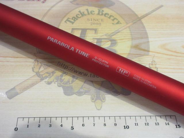 ｽｰﾊﾟｰｹﾞｰﾑﾍﾞｲｼｽｻｰﾓﾝ 83NP