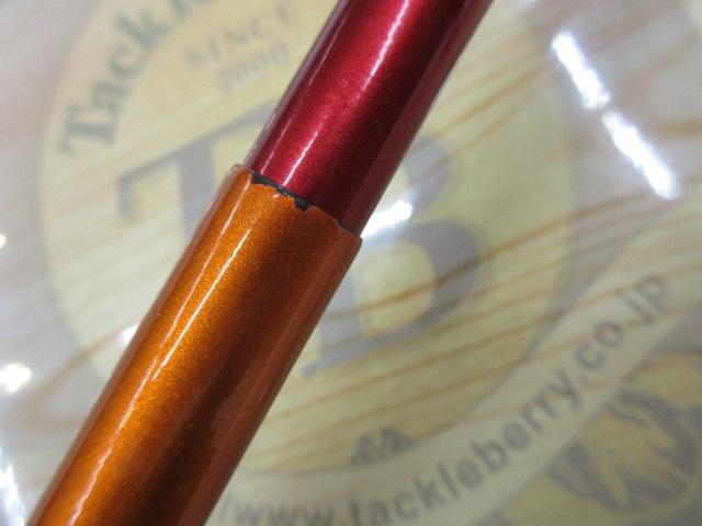 銀影競技 T早瀬抜95SZ