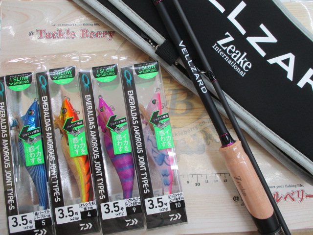 【ｾｯﾄ商品】ｳﾞｪﾙｻﾞｰﾄﾞ&ｴｷﾞ3.5号ｾｯﾄ