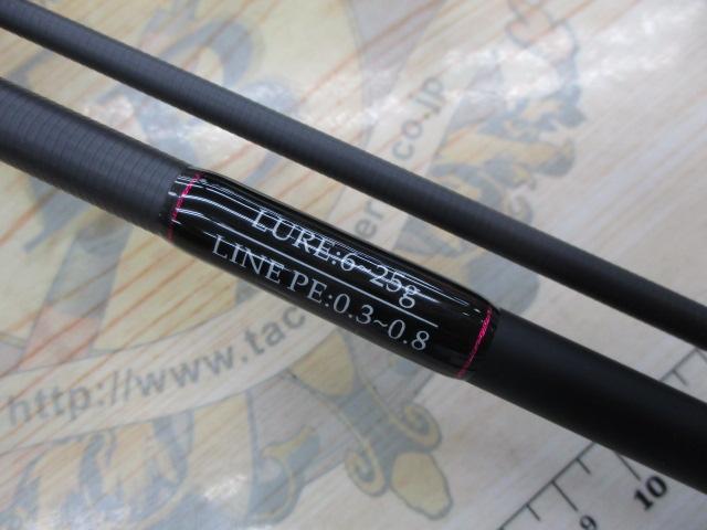 【ｾｯﾄ商品】ｳﾞｪﾙｻﾞｰﾄﾞ&ｴｷﾞ3.5号ｾｯﾄ