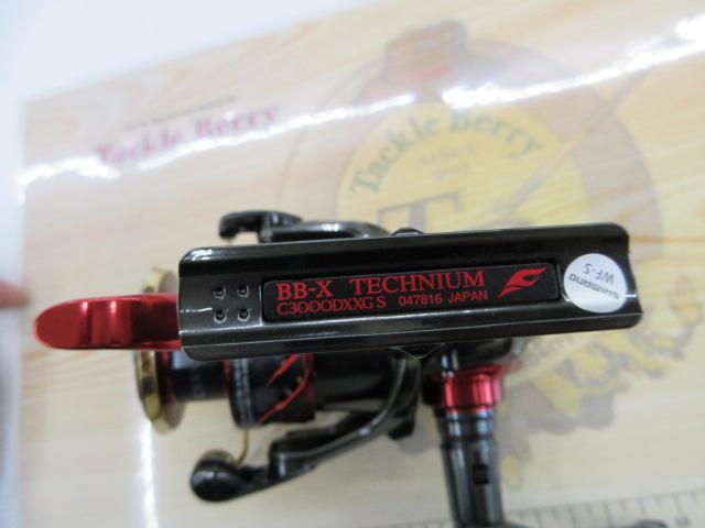 24BB-Xﾃｸﾆｳﾑﾌｧｲｱﾌﾞﾗｯﾄﾞ C3000DXXG SL