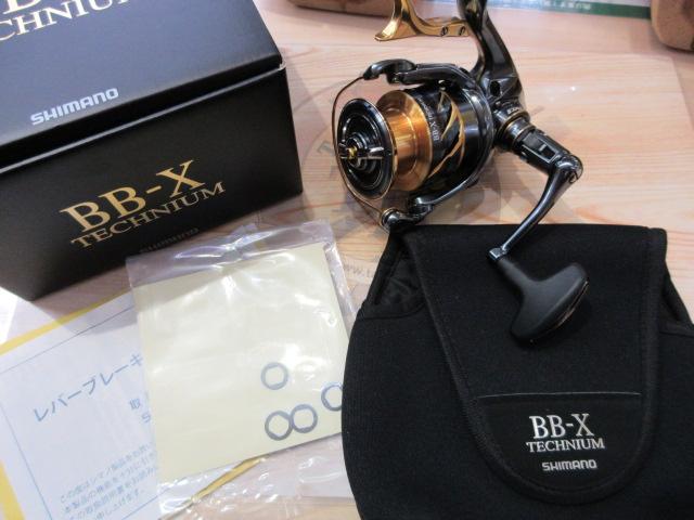 21BB-Xﾃｸﾆｳﾑ C3000DXG S LEFT