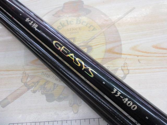 がま投ｼﾞｰｼｽ 33-400