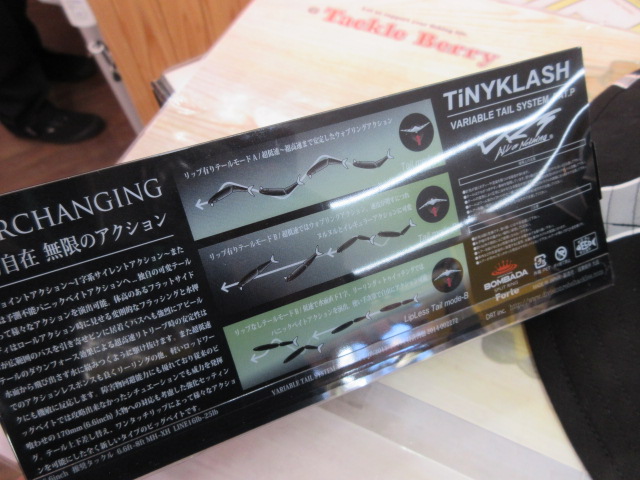 【ｾｯﾄ商品】DRT　ﾀｲﾆｰｸﾗｯｼｭ&ﾊｯﾄｾｯﾄ