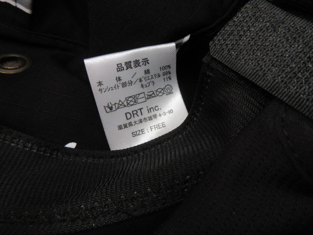 【ｾｯﾄ商品】DRT　ﾀｲﾆｰｸﾗｯｼｭ&ﾊｯﾄｾｯﾄ