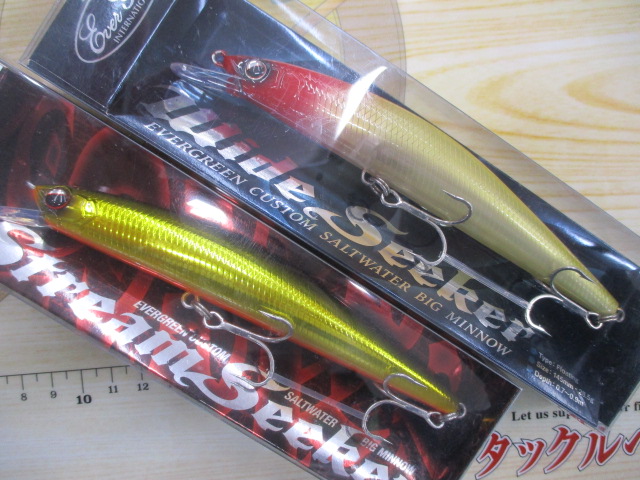 【ｾｯﾄ商品】ｼｰｶｰｾｯﾄ!