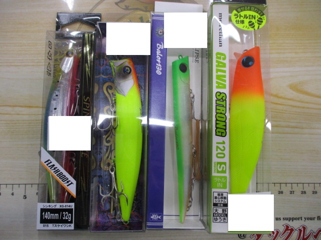 【ｾｯﾄ商品】ｼｰﾊﾞｽﾙｱｰｾｯﾄ!