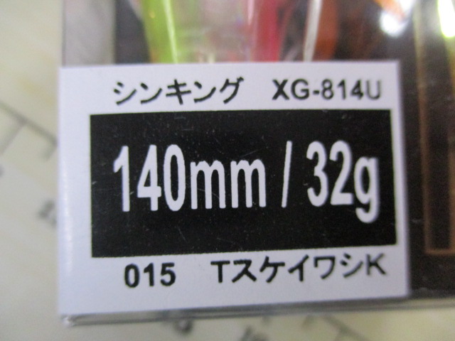 【ｾｯﾄ商品】ｼｰﾊﾞｽﾙｱｰｾｯﾄ!