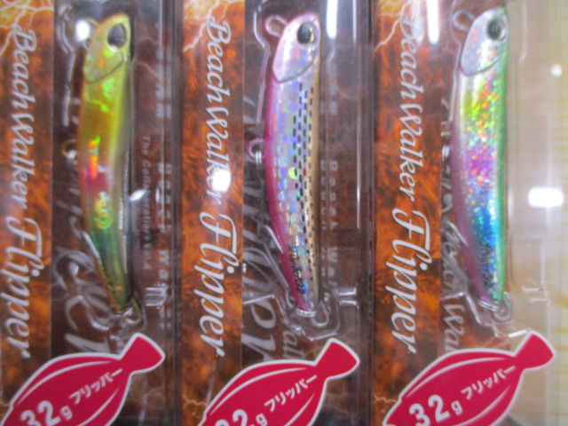 【ｾｯﾄ商品】ﾌﾘｯﾊﾟｰ32gｾｯﾄ!