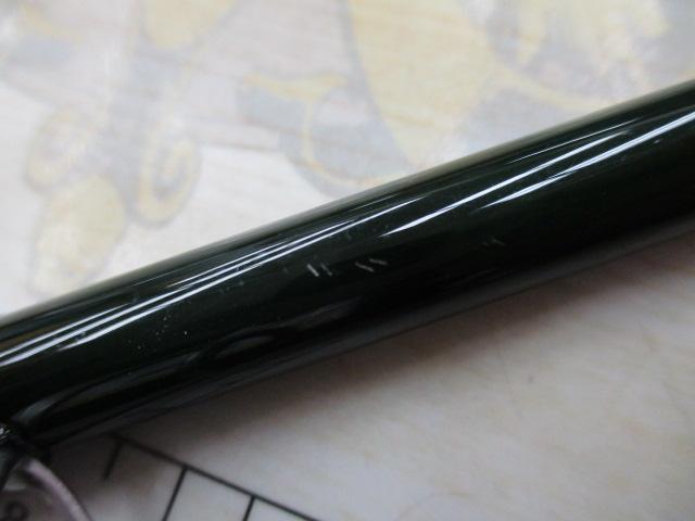 ｴｹﾞﾘｱ ETNS-86H