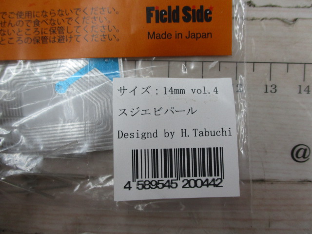 【ｾｯﾄ商品】ｻｲｺﾛﾗﾊﾞｰVol.3 3点ｾｯﾄ⑤