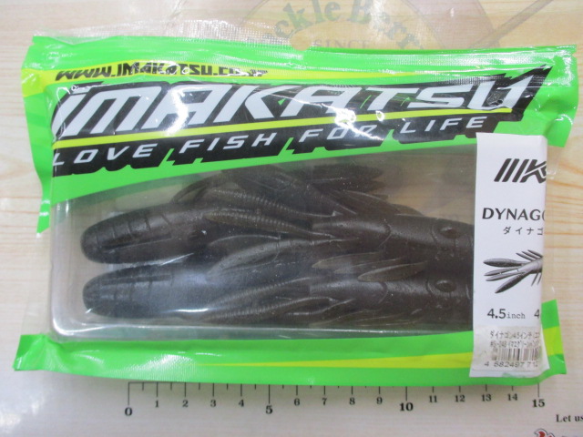 【ｾｯﾄ商品】ﾀﾞｲﾅｺﾞﾝ4.5/5点ｾｯﾄ