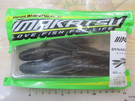 【ｾｯﾄ商品】ﾀﾞｲﾅｺﾞﾝ4.5/5点ｾｯﾄ