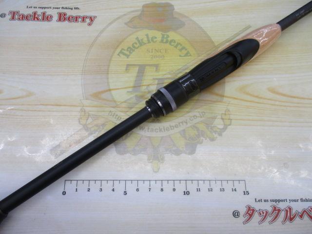 ﾘﾎﾞﾙﾃｰｼﾞ2ﾋﾟｰｽRVⅡ-S65L/2