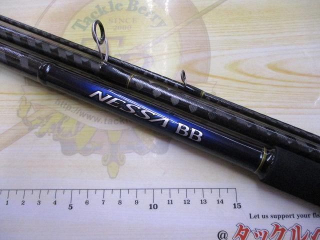 22ﾈｯｻBB S112M+