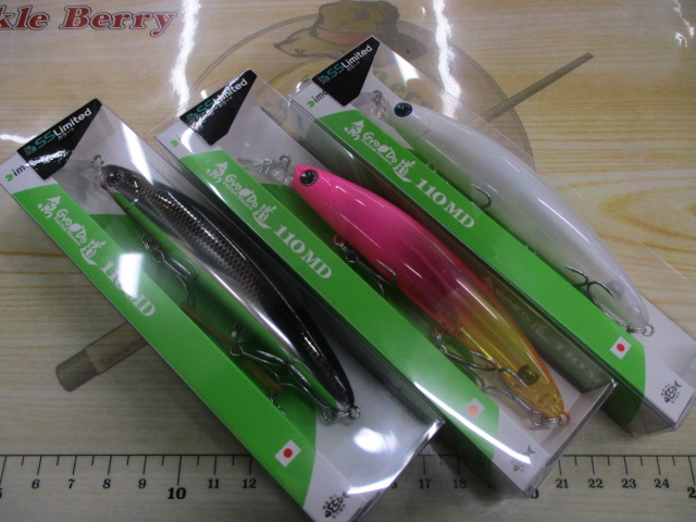 【ｾｯﾄ商品】魚道110MD【IBICｵﾘｶﾗ】ｾｯﾄ