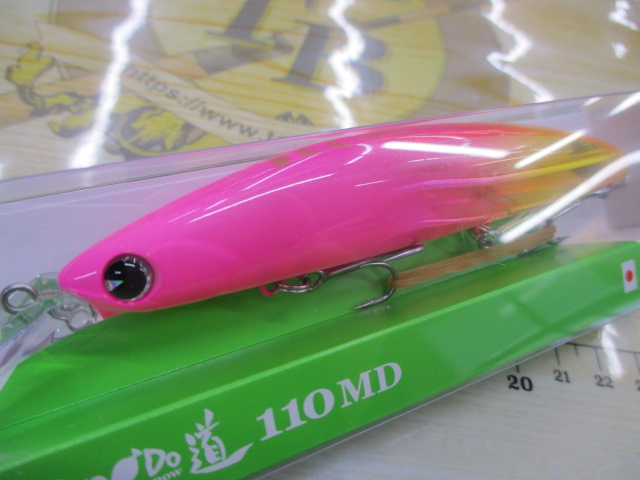 【ｾｯﾄ商品】魚道110MD【IBICｵﾘｶﾗ】ｾｯﾄ