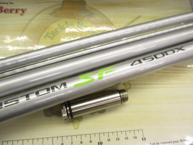 ｻｰﾌｶｽﾀﾑSF 450DX