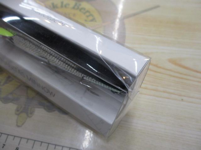 ﾊﾆﾀｽﾐﾉｰSF