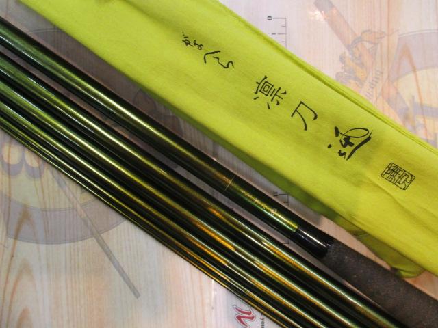 がまへら凛刀迅 21