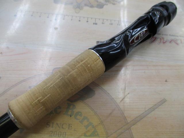 17ﾎﾟｲｽﾞﾝｸﾞﾛﾘｱｽ 176XXH-SB