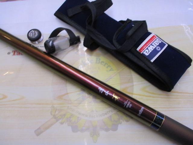 連山冴 硬調61MR