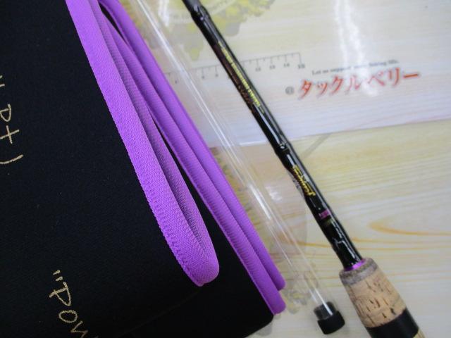 ﾘﾝｸｽ LINKS68SMLP+J