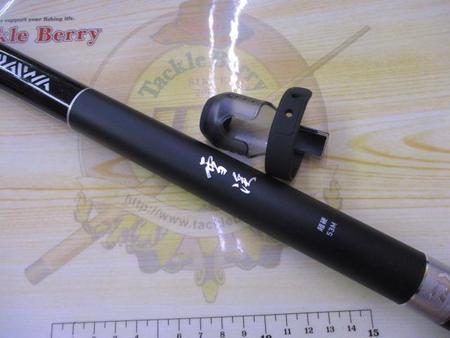 雪渓 超硬53M･R