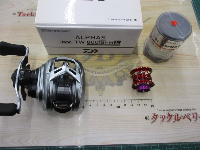 【ｾｯﾄ商品】ｱﾙﾌｧｽ!BFSｶｽﾀﾑ!!