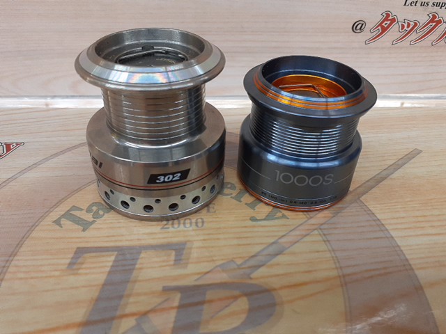 【ｾｯﾄ商品】ｽﾌﾟｰﾙ14個ｾｯﾄ