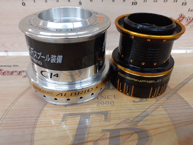 【ｾｯﾄ商品】ｽﾌﾟｰﾙ14個ｾｯﾄ