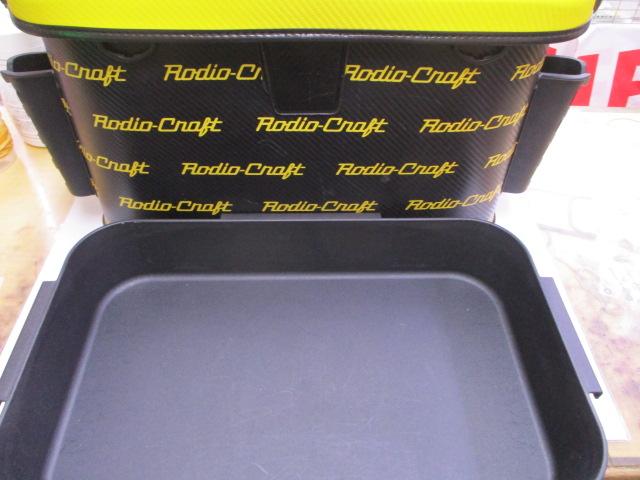 2022RCｶｰﾎﾞﾝﾀｯｸﾙﾊﾞｯｸﾞEHYB-45RC