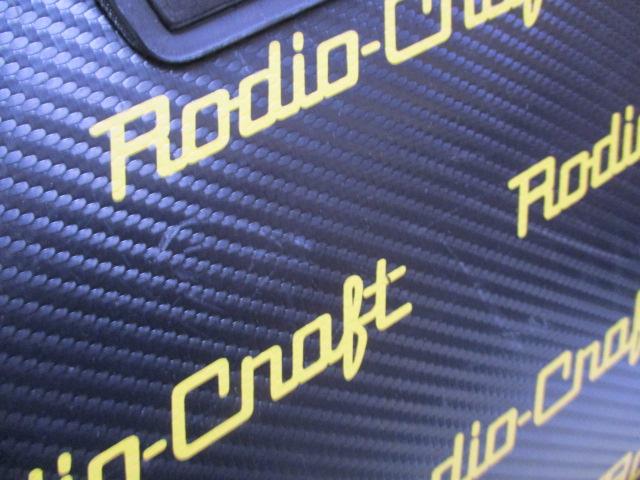 2022RCｶｰﾎﾞﾝﾀｯｸﾙﾊﾞｯｸﾞEHYB-45RC