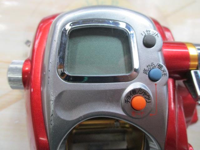 ｼｰﾎﾞｰｸﾞ 300FB