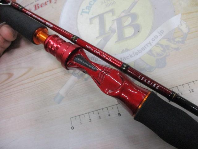 ﾘｰﾃﾞｨﾝｸﾞ ｽﾘﾙｹﾞｰﾑ 73 M-195･Y