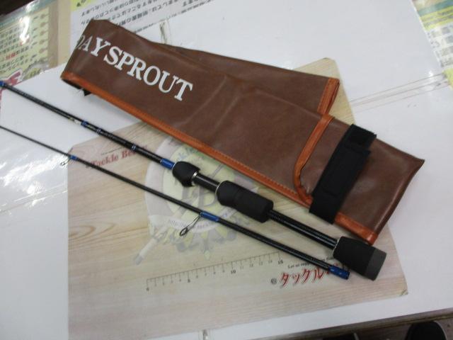 ｽｰﾊﾟｰｱﾝﾃﾞｨｰﾝSU-51UL