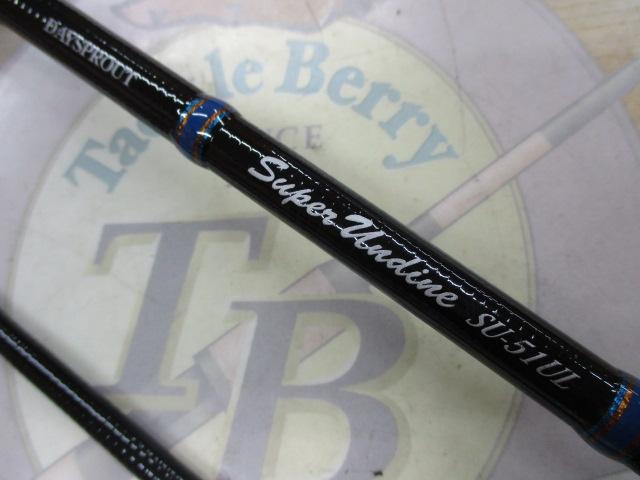 ｽｰﾊﾟｰｱﾝﾃﾞｨｰﾝSU-51UL