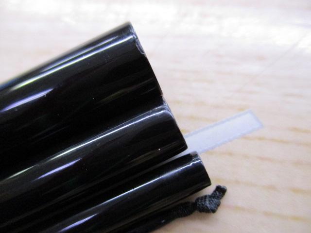 飛天弓頼刃またたき 9