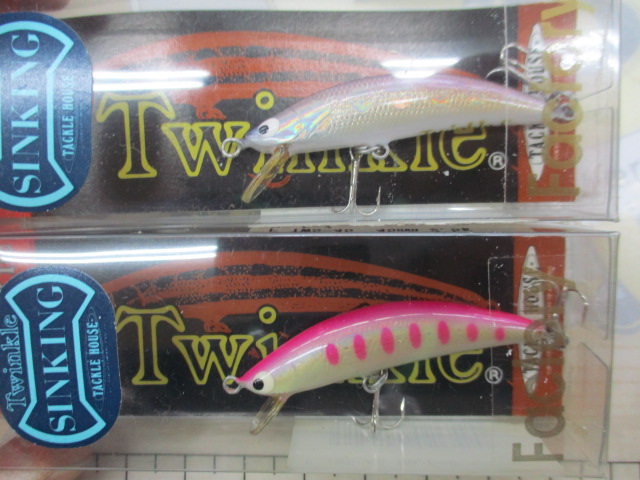 【ｾｯﾄ商品】ﾀｯｸﾙﾊｳｽﾂｲﾝｸﾙｾｯﾄ