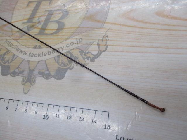 兆 硬式8 段塗り