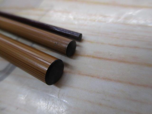 兆 硬式8 段塗り